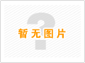 搶灘新能源汽車賽道！——鐘鼎熱工交付一批鋰電池加工產(chǎn)品